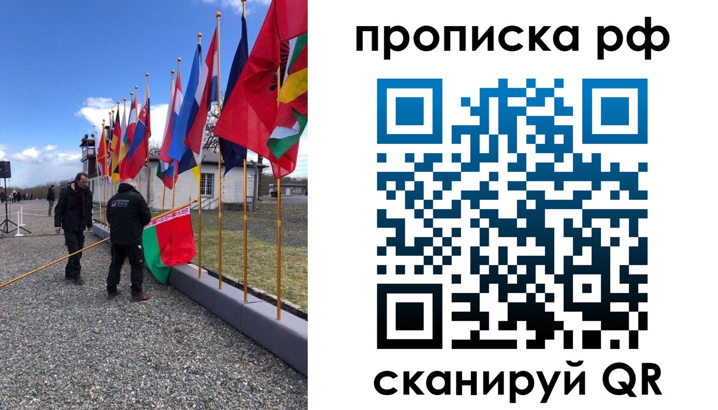 временная регистрация госуслуги в Нерчинске